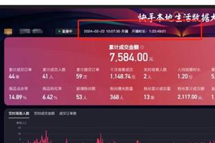 开云官方app下载安装最新版本截图2